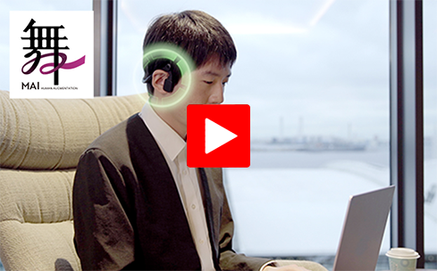 Bring Back the Sound! Auditory Augmentation Device