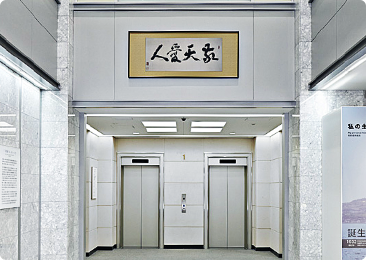 1F General Information