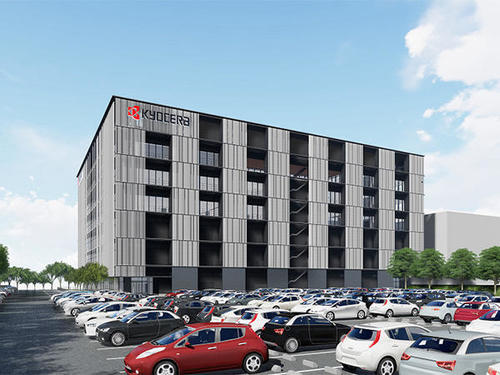 Kyocera to Construct New Development Center at Shiga Yasu Campus in Japan