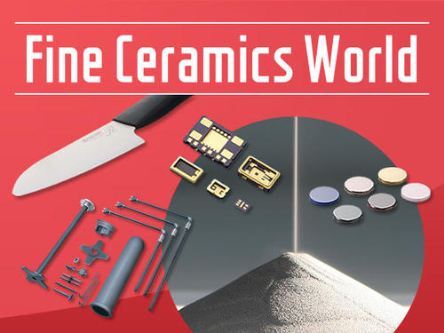 Fine Ceramics World