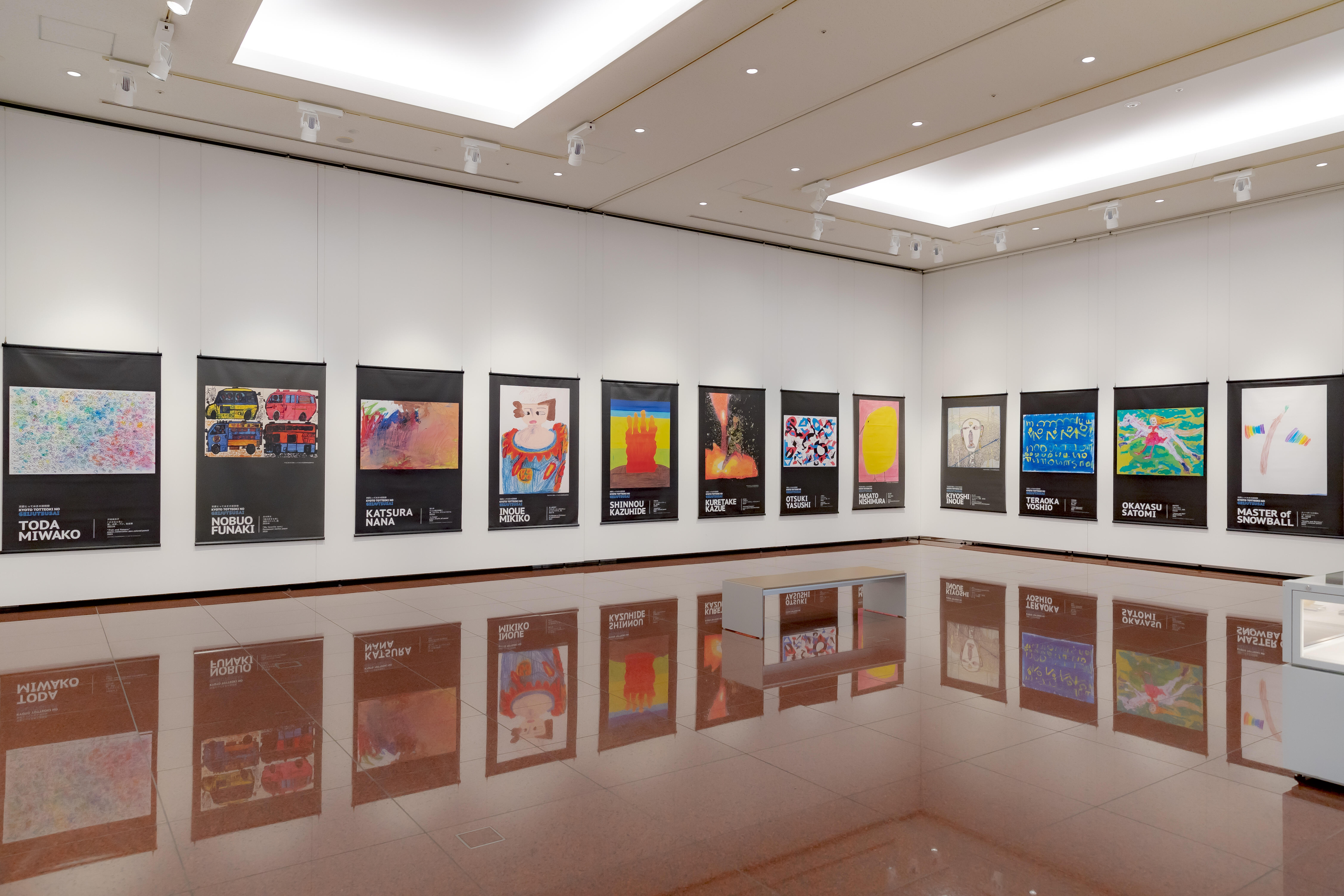 Photo:Exhibition at the Kyocera Gallery (2022)