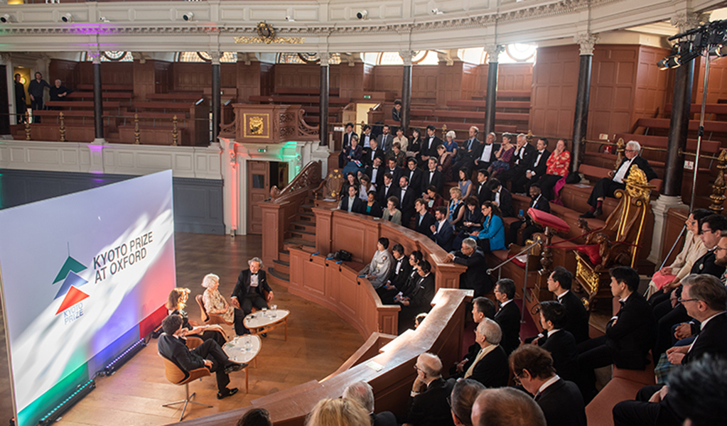 Photo: Symposium Kyoto Prize at Oxford (U.K.)