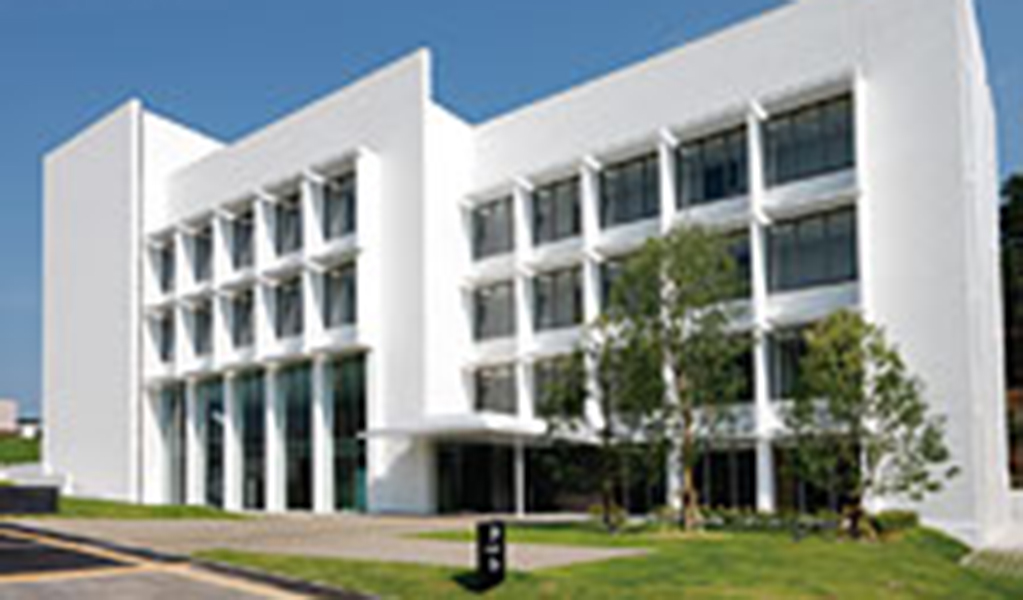 Photo: Inamori Foundation Memorial Hall housing the Inamori Frontier Research Center
